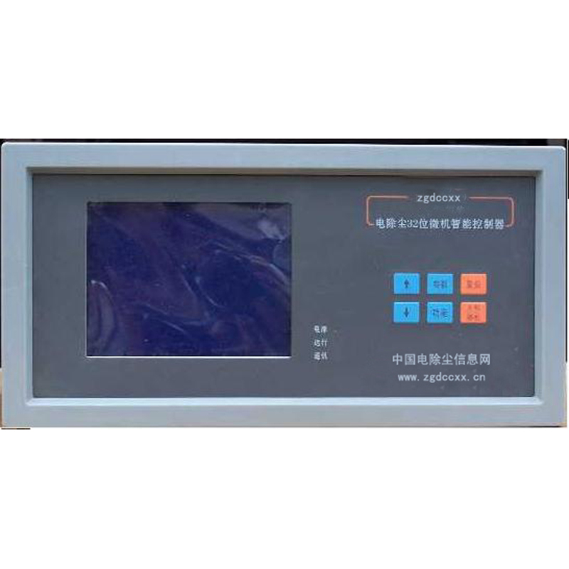 武昌HP3000型电除尘 控制器